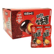 Œufs de caille épicés HUXIANGGONG, 30 sachets de 450 g