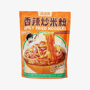 ZZH Fresh Gulin Rice Noodle (Spicy) 330g