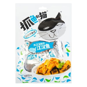 ZYDM Dace Fish 80g