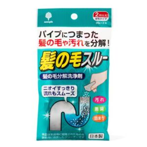KOKUBO Hair Dissolver for Drains 2pcs