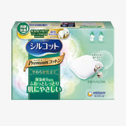 UNICHARM Silcot Premium Cotton Puff 66pcs