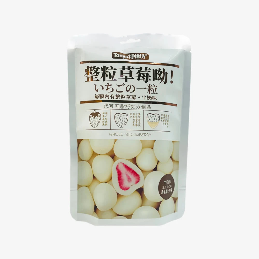TONYS Strawberry White Chocolate Milk Flavor 60g