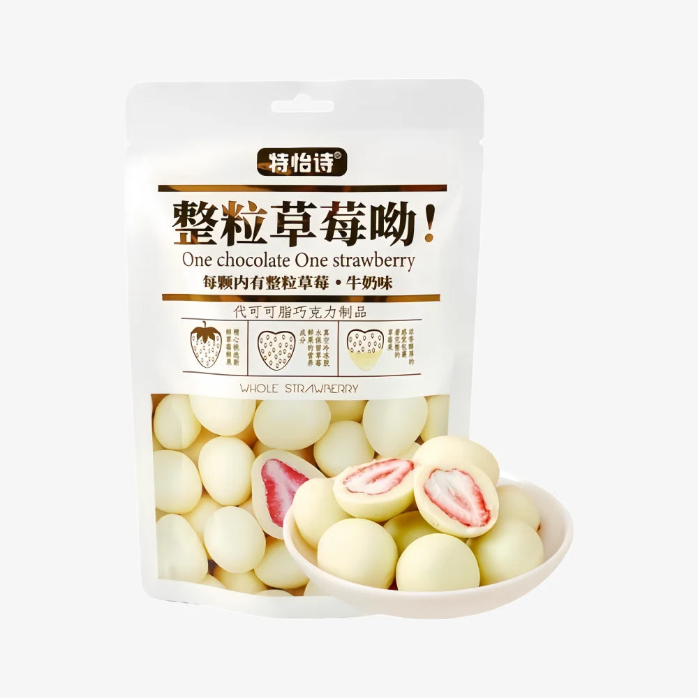 TONYS Strawberry White Chocolate Milk Flavor 60g