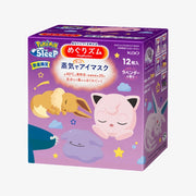 KAO MEGRHYTHM Steam Eye Mask Pokémon Sleep Lavender Scent