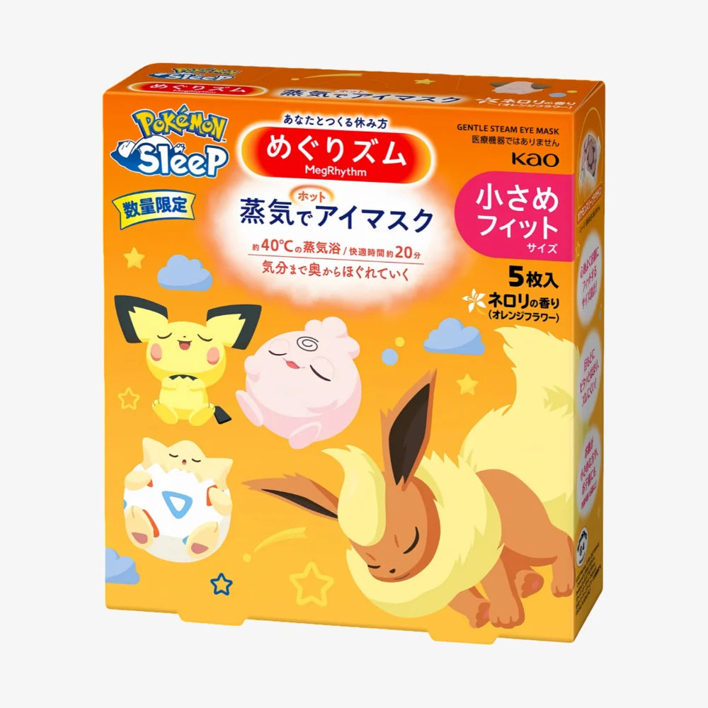 KAO MEGRHYTHM Steam Eye Mask Pokémon Sleep Neroli Scent