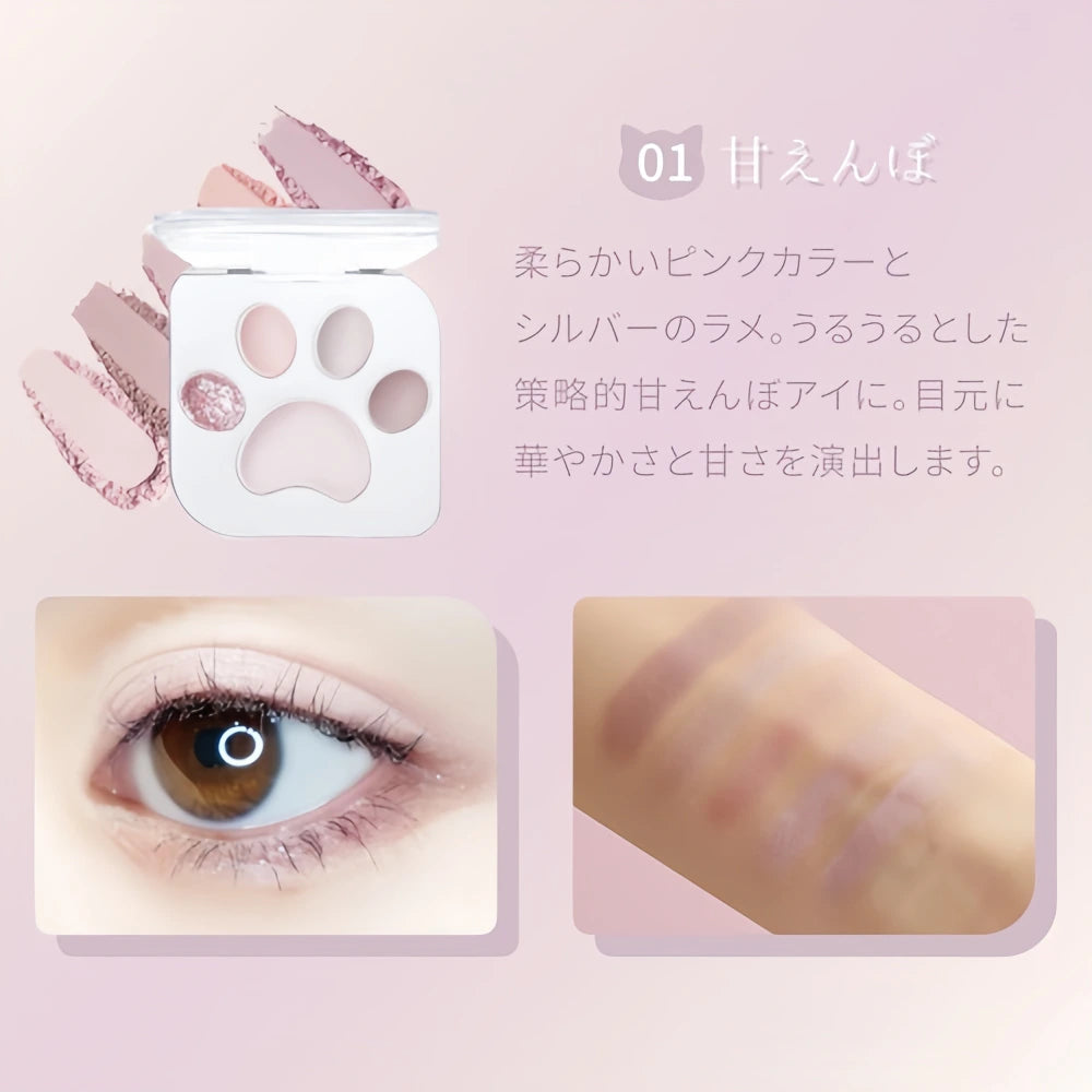Palette de fards à paupières MILLEFEE MEOW PAWS 01