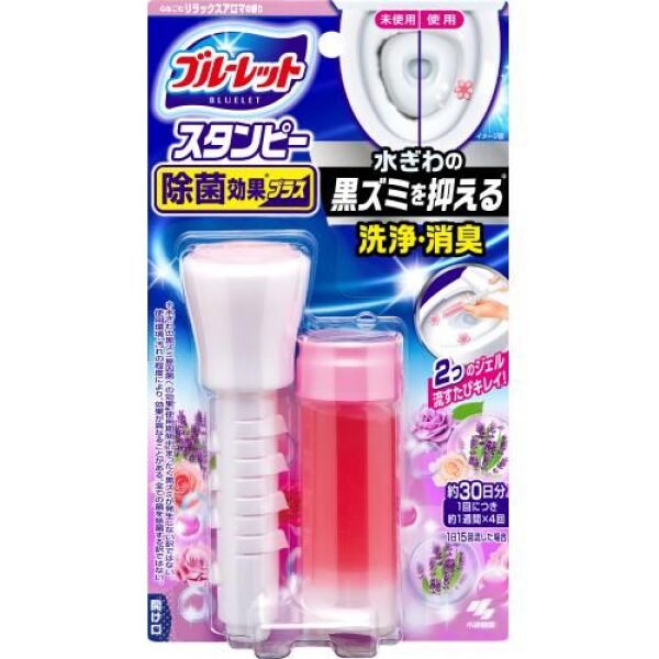 KOBAYASHI Toilet Cleansing PINK