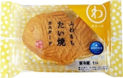 MONTEUR FUWAMOCHI TAIYAKI CUSTARD MILK