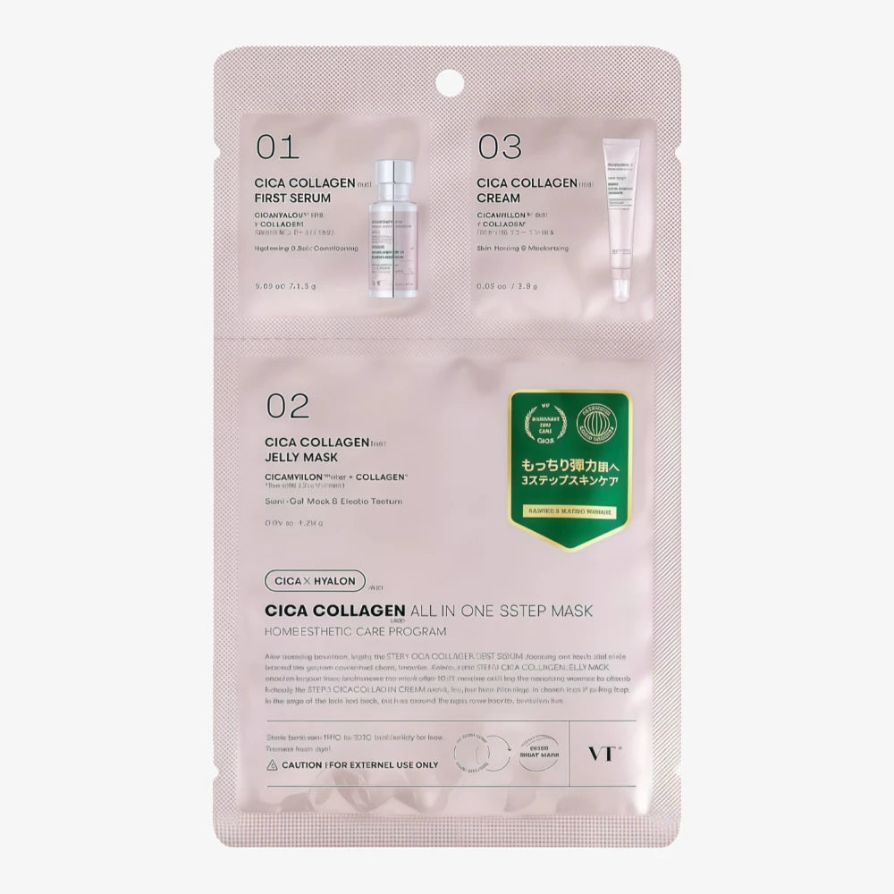 VT Cica Collagen All in One 3 Step Mask 28g
