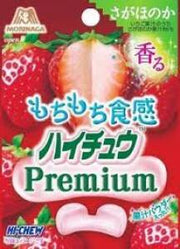 Hi Chew Premium Sagahonoka Strawberry 35g