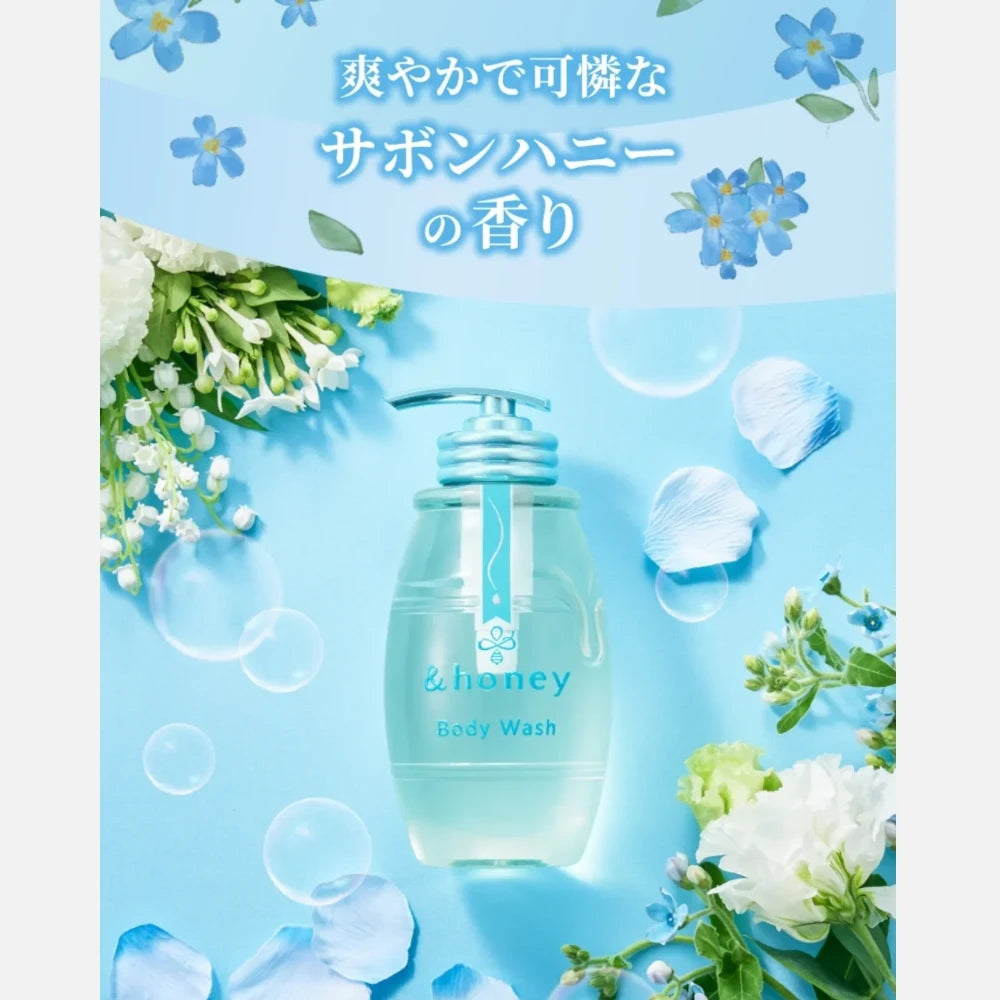 & honey Clear Gel Body Wash Savon 500ml