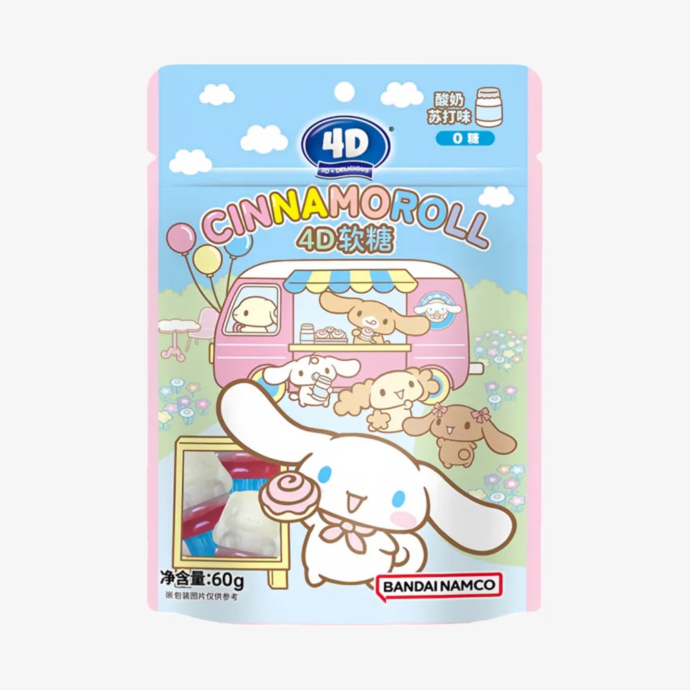 AMOS CINNAMOROLL Gummy Yogurt Soda Flavor