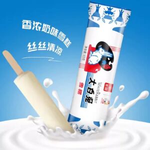 GUANGMING Big Rabbit Ice Cream Bar (Milk Flavor) 65g