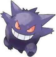 Peluche Pokémon (Gengar)