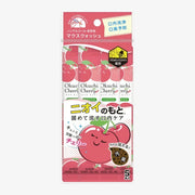 OKUCHI Cherry Mouthwash 5pcs
