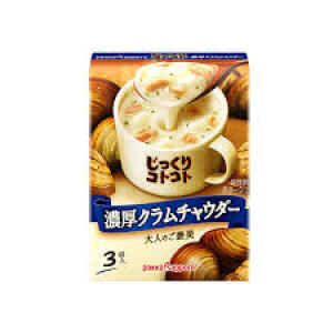 Pokka Sapporo Thick Clam Chowder Soup 3bags 50.7g