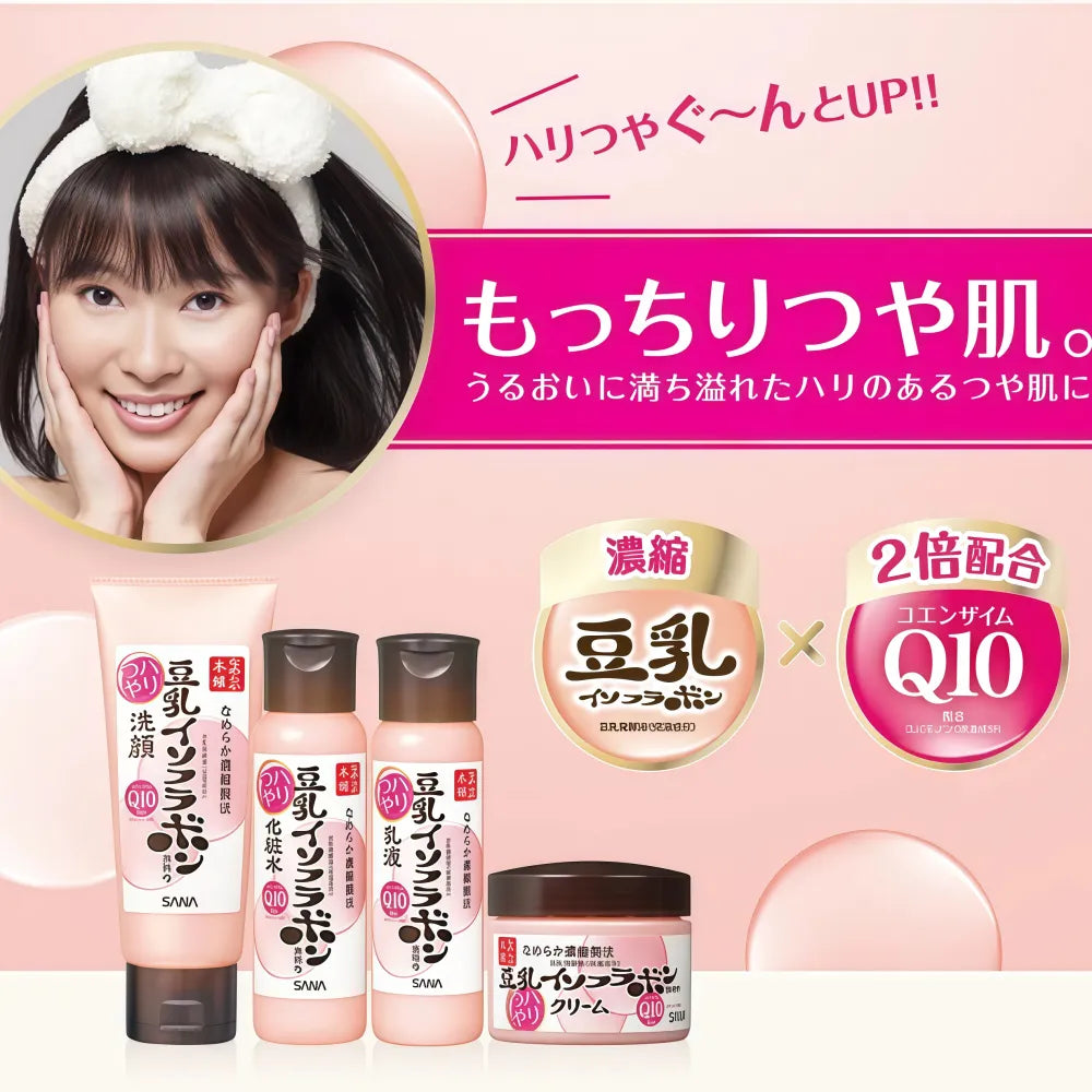 Nettoyant visage SANA Q10 rose 150 g 