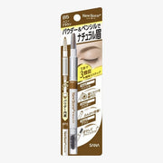 Crayon à sourcils SANA Newborn 3 en 1 B5 Brun miel