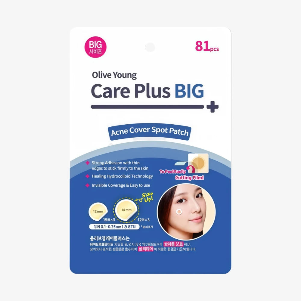 Olive Young  Cover Patch -Big Size