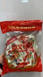 XIUWEN Braised Duck Intestines 500g