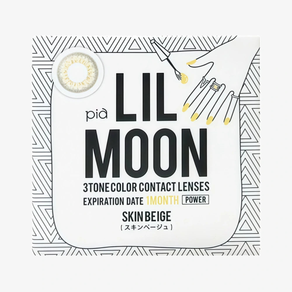Lentilles de contact mensuelles LIL MOON (Beige chair) (1 lentille) -1,00