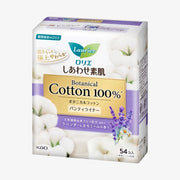 KAO LAURIER Protège-slips Hygiénique Lavande 14cm 54pcs