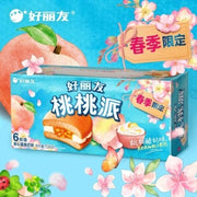 Orion Pie Peach Flavor 138g