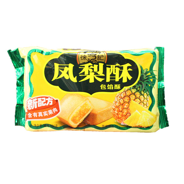 XUFUJI Pineapple Sandwich Cake 182g