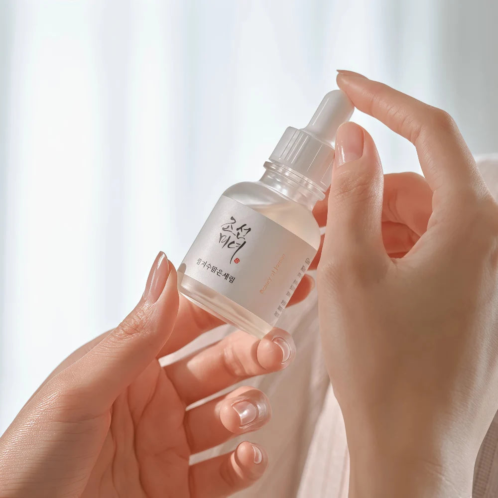 BEAUTY OF JOSEON Glow Deep Serum Rice & Arbutin 30ml