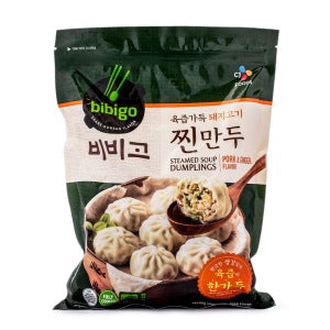 CJ Bibigo Pork and Ginger Steamed Soup Dumpling 680g