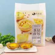 YNJ Egg Tart Shaped Cake 258g