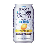 Kirin Zero Hi Soft Drink - Lemon Flavor (350ml)