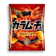 Koikeya Sweet&Spicy Shrimp Flavored Potato Chips