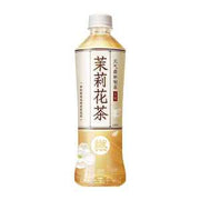 Chi Forest Ran Tea - Unsweetened Jasmine Tea 500ML