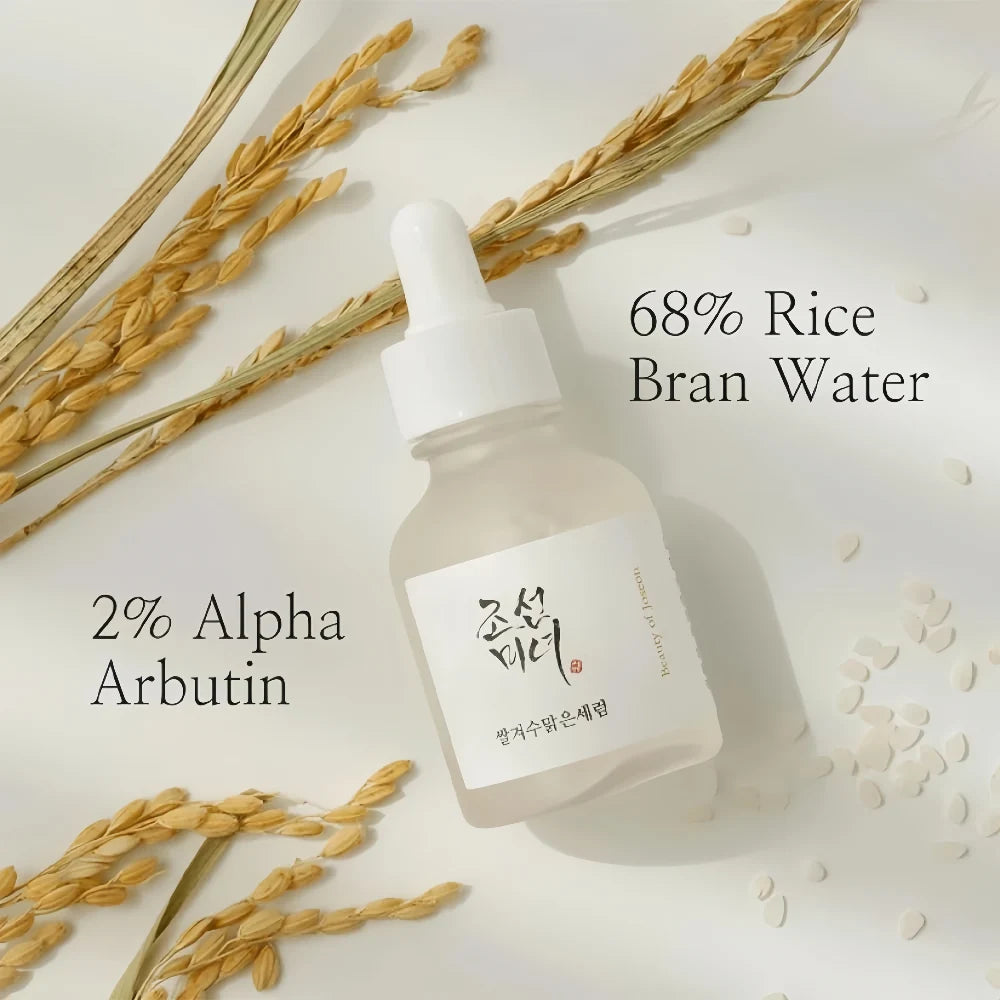 BEAUTY OF JOSEON Glow Deep Serum Rice & Arbutin 30ml