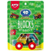 Kanro 4D Gummy Blox Vehicle Pack 160g