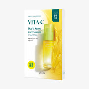 GOODAL Green Tangerine Vita C Dark Spot Care Serum Mask Alpha (5)
