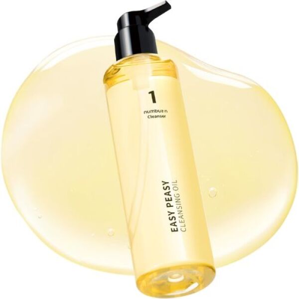 NUMBUZIN NO. 1 Easy Peasy Cleansing Oil 200ml