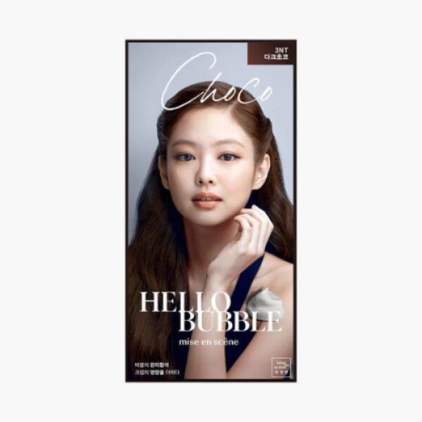 MISE EN SCENE Hello Bubble 3NT Dark Choco