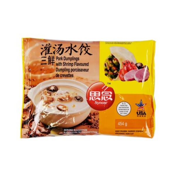 SYNEAR Boulettes de viande porc et crevettes 454 g