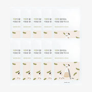 Masque nourrissant au soja ROUND LAB (10 unités)