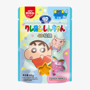 AMOS CRAYON SHIN Gummy Lemon Soda Flavor