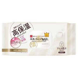SANA Wrinkle Care Mask (32)