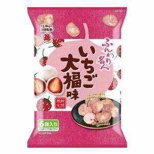 Echigo Daifuku Mochi (Strawberry Red Bean) 60g