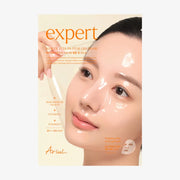 ARIUL Expert Niacin Vita 5% Film Gel Mask (1)