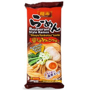 HIKARI Restaurant Style Ramen Shoyu Tonkoysu Soup Base 2P 191g