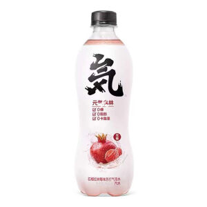 Genki Forest Sparkling Water Pomegranate & Raspberry Flavour 480ml