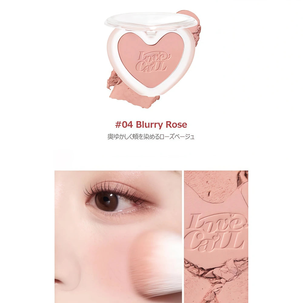 LILYBYRED Luv Beam Blur Cheek 04 Rose Flou