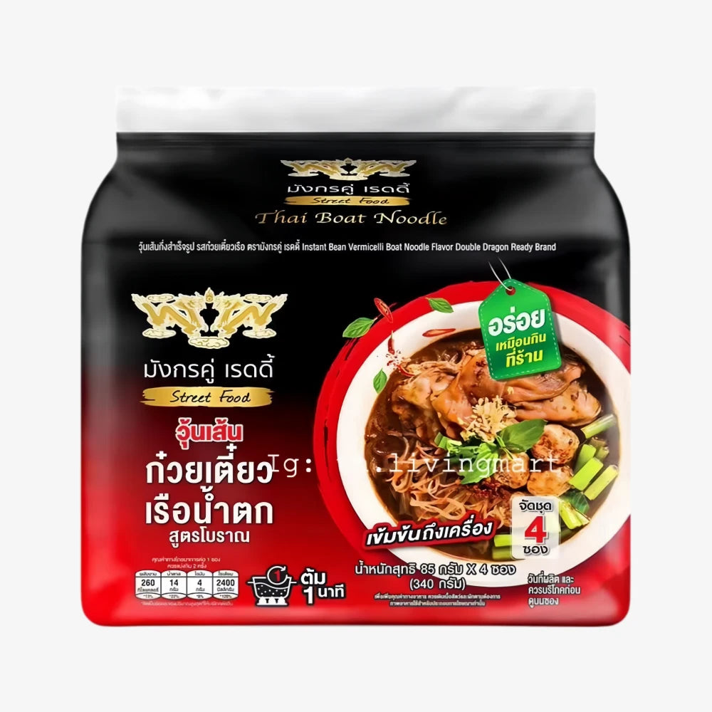 DOUBLE DRAGON Thai Boat Vermicelli (4bags)