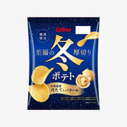 CALBEE Winter Scallop Butter Potato Chips 60g